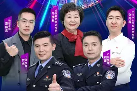 点此预约！这堂交通安全直播课，师生家长别错过图片