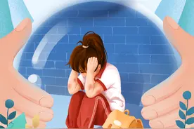 全省师生家长注意！防校园欺凌指导手册来了图片