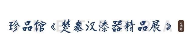 它被称为中国地级市博物馆的天花板，推荐你一定要去看看！