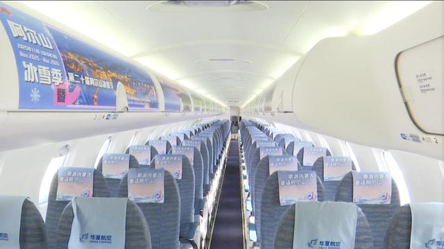 兴安盟构建“地面 + 空中”传播矩阵 推动北疆文化跨越山海走向全国