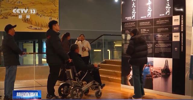 “适老化”改造让银发族“潮玩”不费劲