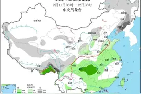 冷空气又要来！山东大范围雨雪，明天到！图片