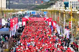 燃情“延马” 逐梦圣地丨陕国投2025延安新区马拉松赛圆满落幕！三大项目刷新赛会纪录！图片