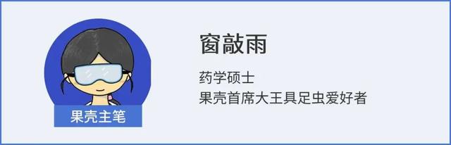 在衣食无忧的“天堂”里，它们自相残杀，然后全员灭亡