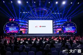 福彩携手大广赛：点亮公益之光，共享创意盛典图片