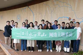 一江清水万重山图片