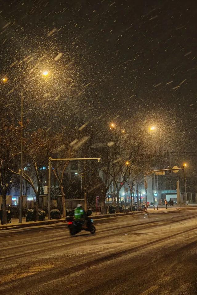 这是2026年昌平的第一场雪！