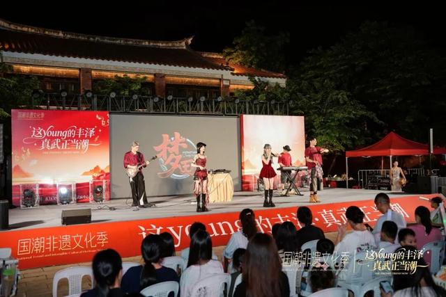 来丰泽，夜游滨海浪漫线！邂逅N种心动！