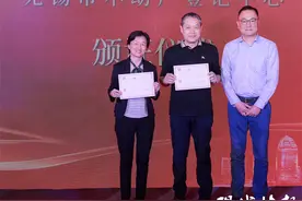 扩大置换范围！无锡推出商品房“以旧换新”2.0版本图片