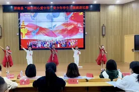 屏南县举办“福籽同心爱中华”青少年学生主题演讲比赛图片