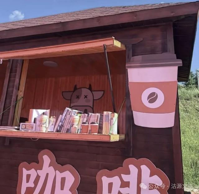 夏游张家口 消夏避暑季|胜境·沽源系列宣传——草原天路东线-放下手头的事，一起出去玩