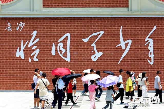 组图｜打卡长沙 热情高涨