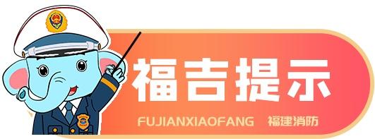 驴友骨折被困深山！“蓝朋友”冒雨彻夜营救……