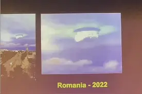 美国五角大楼前UFO项目负责人开付费分享会，晒“外星人母舰”遭打假图片