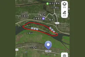 宿迁20多亩基本农田被人挖土售卖，官方：立案处理，违法人员已做笔录图片