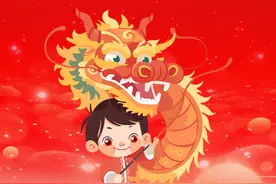 即开票“甲辰龙”千万派奖活动火热进行中图片