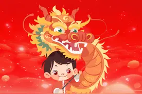 即开票“甲辰龙”千万派奖活动火热进行中图片