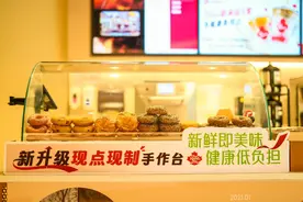同行都开始卖贝果，Tims咖啡不得不放新招图片