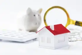 离婚了，房子归谁？最新司法规定来了图片