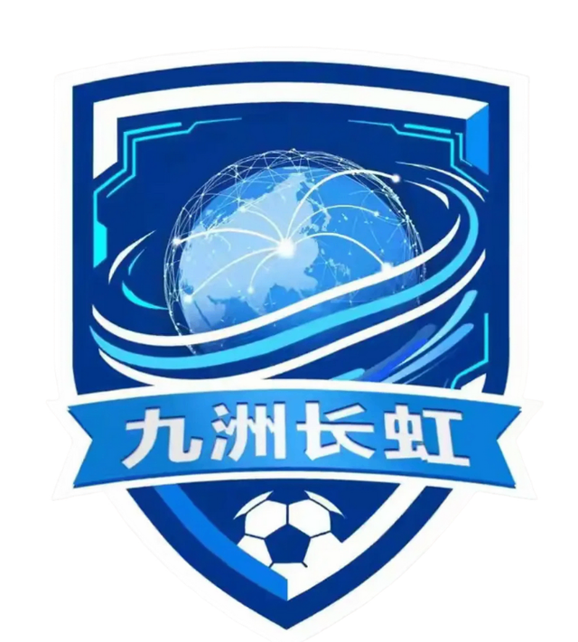 青睐绵阳，走北川过羌年，来三台战川超终场，文旅福利齐上线！