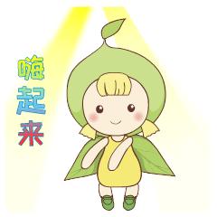 乡村民宿6折起、各大商圈活动多~青浦水岸音乐节重磅票根权益第四波来啦！