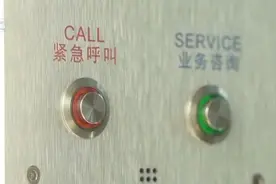 “你拿啥报的警？”“ATM啊！”网友：果然还是新脑子好使图片