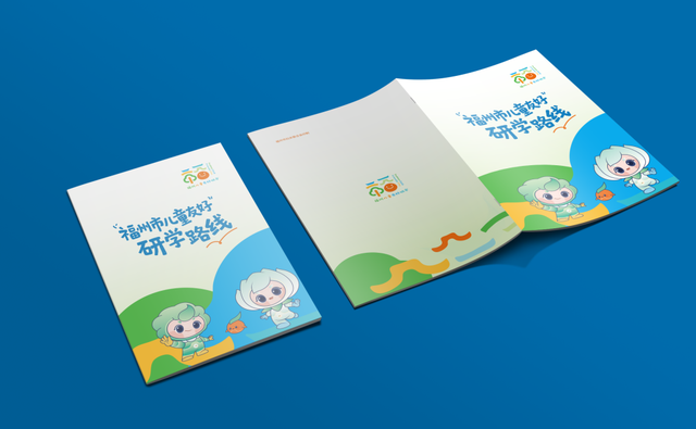 小脚丫游福州！儿童友好研学地图来啦