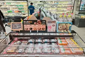 川滇藏三省野生菌集中上市 终端市场应声调价图片