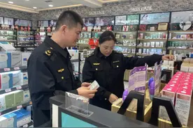 黑龙江省双鸭山市市场监管局开展化妆品经营单位信用分级管理工作图片