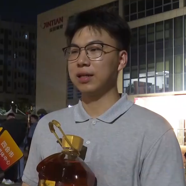 都在夸！四会这波文化操作，太会玩了！