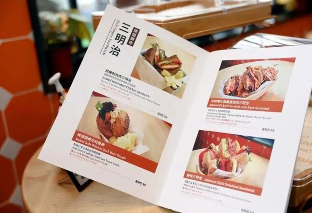 金山二日游，就按这个线路来