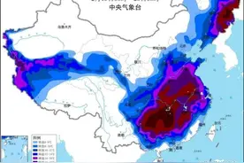 大降温！首场寒潮来袭！图片