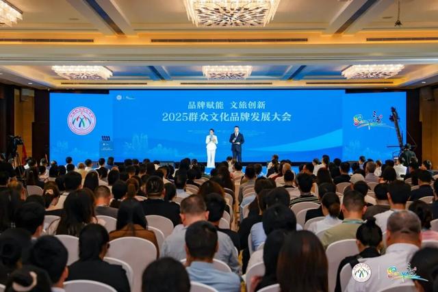 “北京国际运河艺术周”获评2025年中国群众文化品牌创新案例