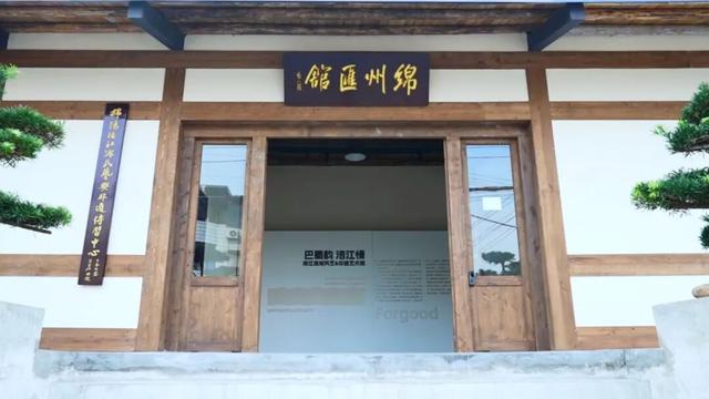 金秋有礼 绵阳有你 ‖ 欢度国庆 乐游涪城——无人机秀、国风盛宴、非遗文化、文创市集…涪城国庆活动全攻略来了！