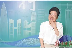 “科技创新和烟火人间都迷人”图片