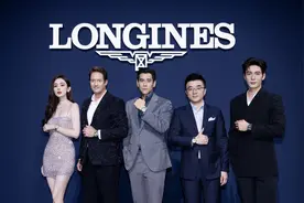 源自时光，诠释悦动优雅，浪琴表于上海发布全新康卡斯系列悦动腕表图片