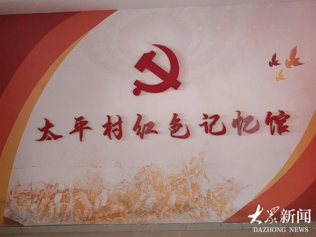 一镇一品 文润高新｜九峰铸魂 龙骧宝山