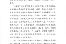 惊雷滚滚，芳村茶叶市场如何走出炒茶困局？图片