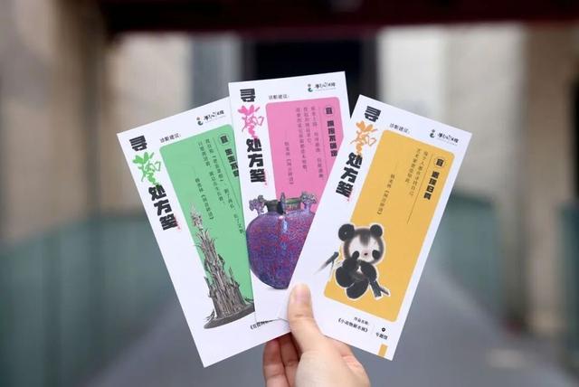 这个十一，在韩美林艺术馆解锁心灵疗愈新方式！