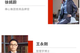 如何推动可持续旅行？酒店业交出了自己的答卷图片