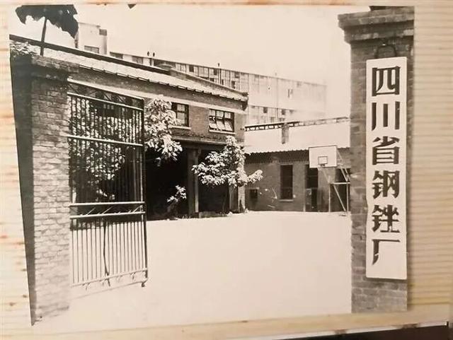 三联生活周刊：何处不城厢，最忆是成都