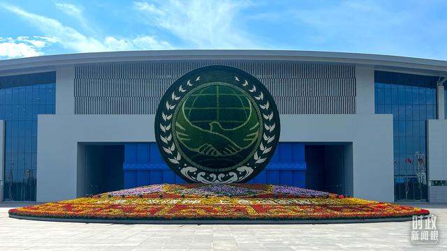 时政新闻眼丨习近平会见多位外方领导人，释放哪些重要信息？