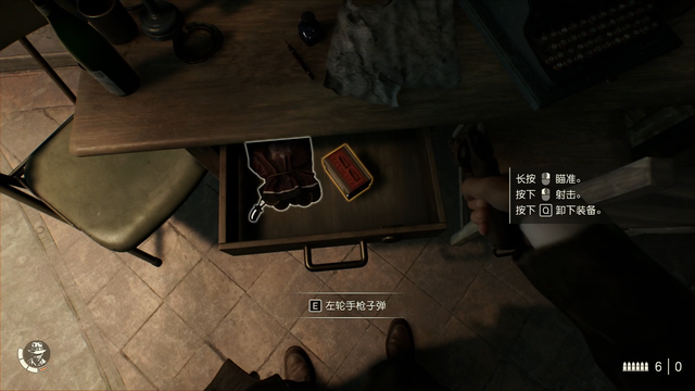 《夺宝奇兵：古老之圈》剧情图文流程全攻略