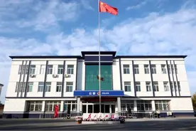 新起点、新征程！邹平市公安局台子派出所办公新址正式启用图片