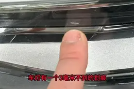 当事大学生回应“租车现3毫米划痕被索赔6.8万”：视频均为客观陈述，租车公司是送车上门图片