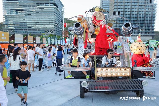 阿那亚同款巡游首登大湾区！国庆假期快来横琴“捕风”