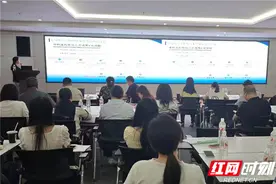 “前辈带后辈”学习氛围浓 湘江新区金牌董秘培养进行中图片