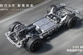 方程豹豹8性能公布：零百加速4.8秒 综合续航1200km图片