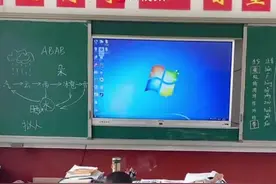 教师节丨大山里的坚守，一个班仅有一名学生图片