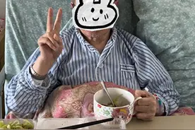 九旬老人患颈椎病只能“熬”？这家医院“定制”微创术3天解顽疾图片